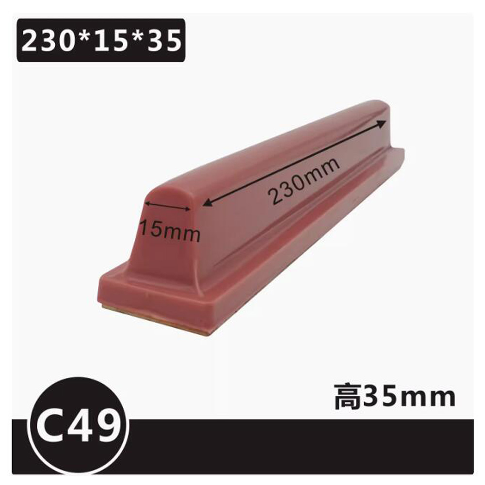 Commercial Printing Types - Barra longa pneumática tipo C para