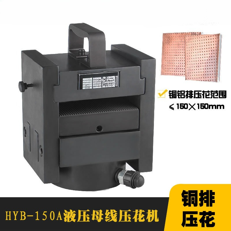 Commercial Printing Press Machine - Máquina Hidráulica de Estampagem para Processamento