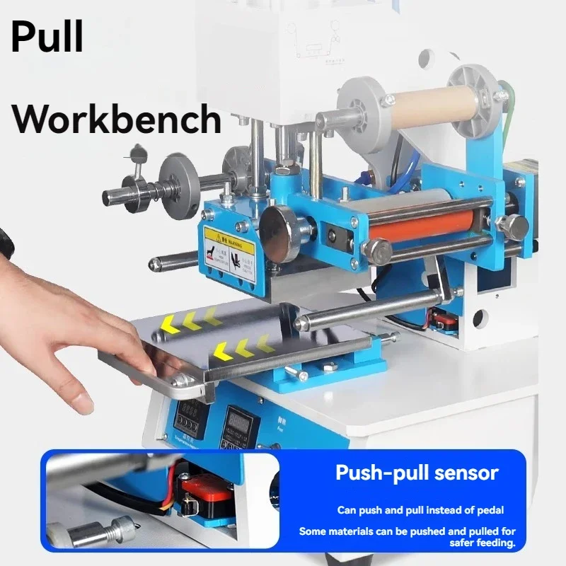 Foil Transfer Machine - Máquina de Estampagem a Quente BY5-1