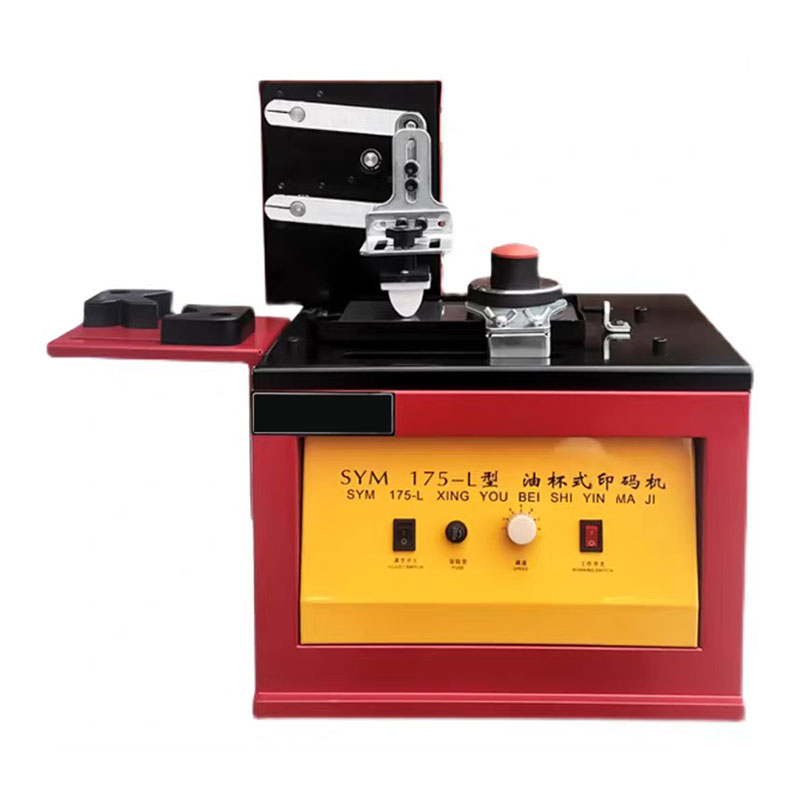 Commercial Printing Types - SYM175-L tipo raspador de placa de