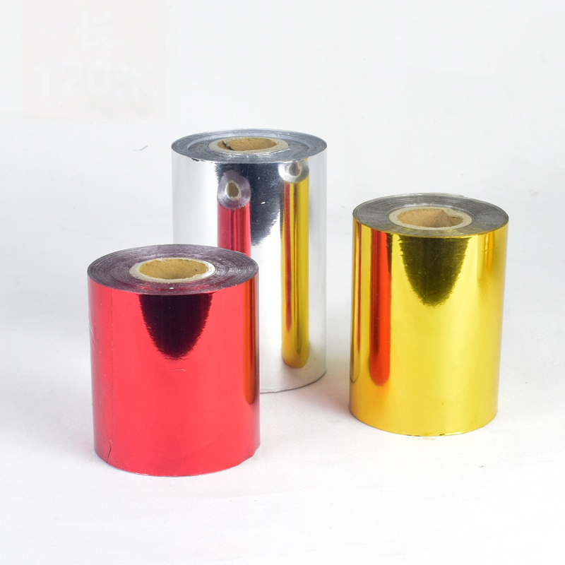 Máquina de estampagem de papel - Foil Transfer Machine avaliação e preço
