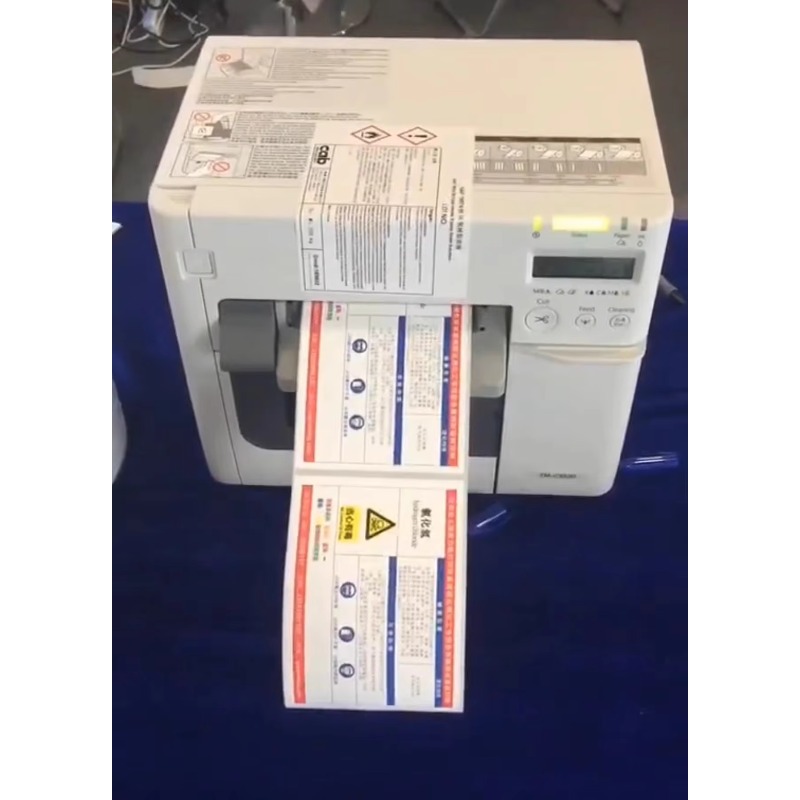 Para ep son TM-C3520 comercial - Commercial Printer avaliação e preço