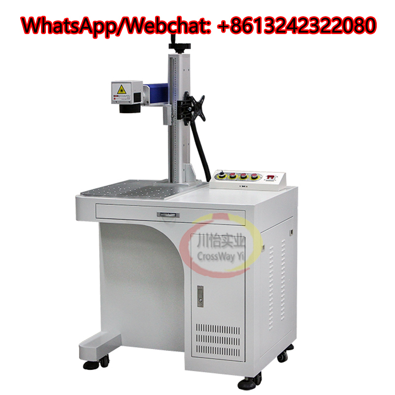 China fábrica de alta qualidad - Commercial Label Printing Machine avaliação e preço