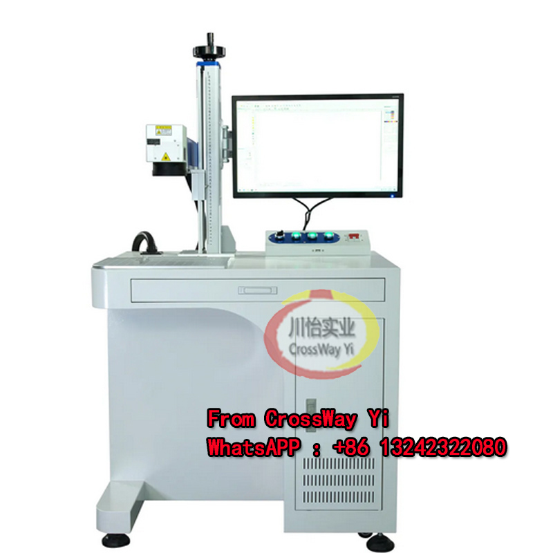 China fábrica de alta qualidad - Commercial Label Printing Machine avaliação e preço