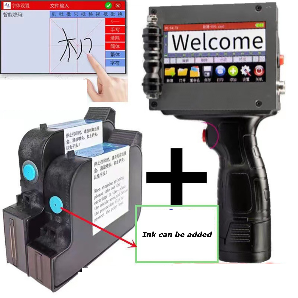 Impressoras jato de tinta para - Commercial Label Printing Machine avaliação e preço