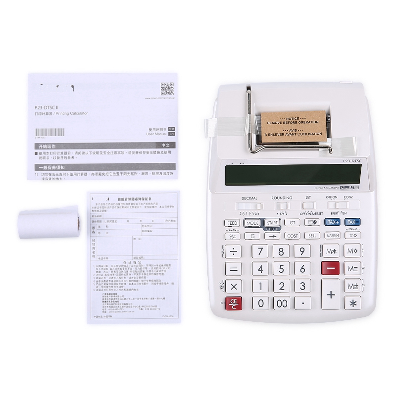 Bateria de computador ou energ - Commercial Printing Types avaliação e preço