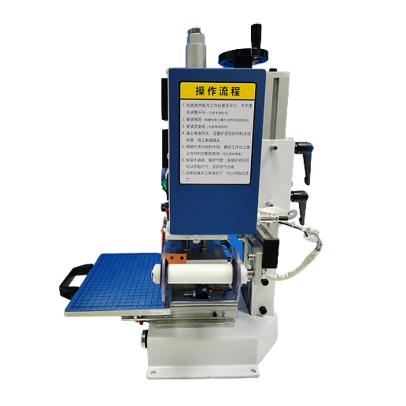 Pequena impressora automática  - Foil Transfer Machine avaliação e preço