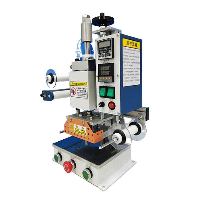 Pequena impressora automática  - Foil Transfer Machine avaliação e preço