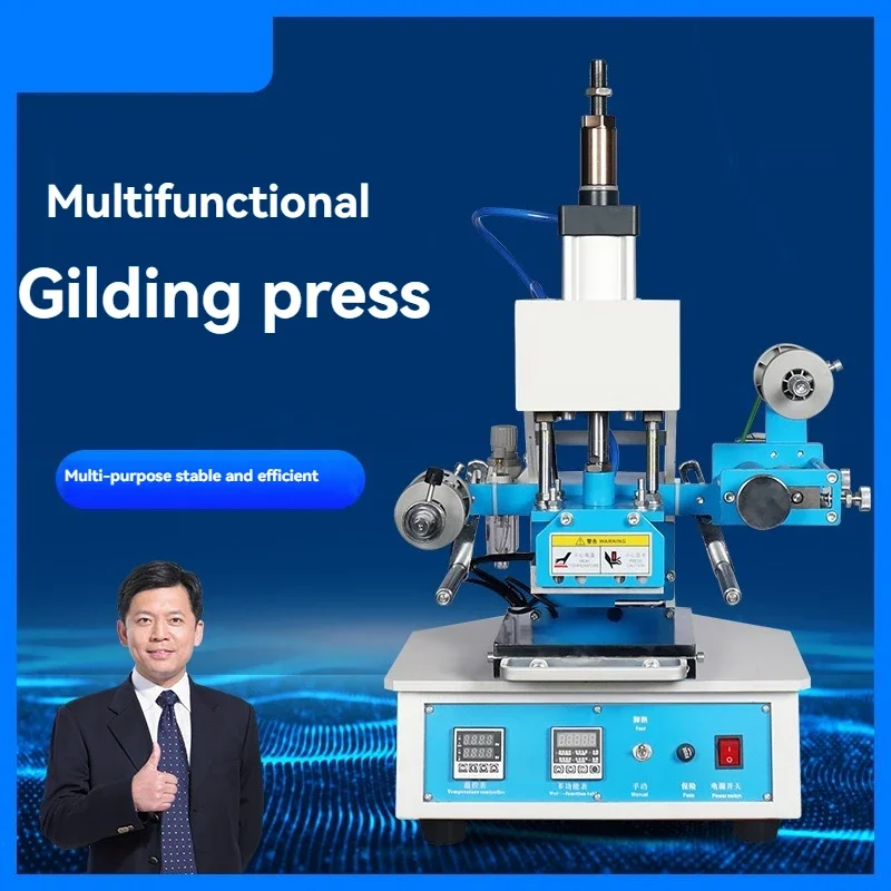 Máquina de Estampagem a Quente - Foil Transfer Machine avaliação e preço